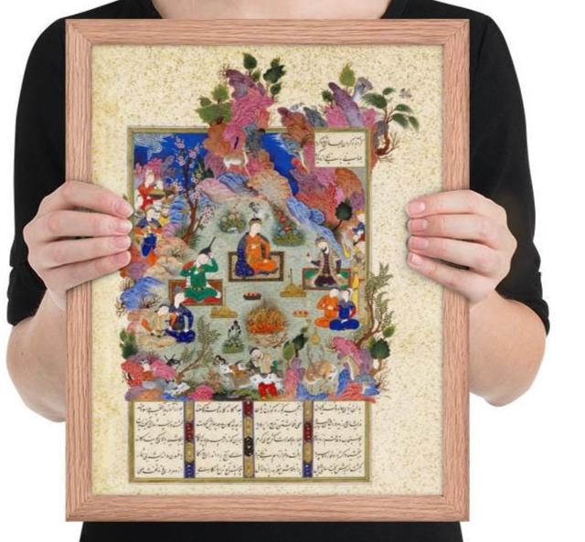 The Feast Of Sada, Persian Art from Shahnameh