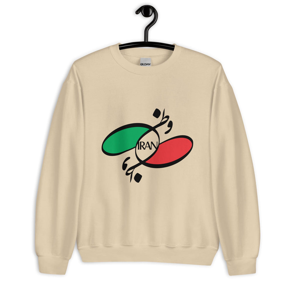 Persian shirt, vatan,Unisex Sweatshirt, MIGA