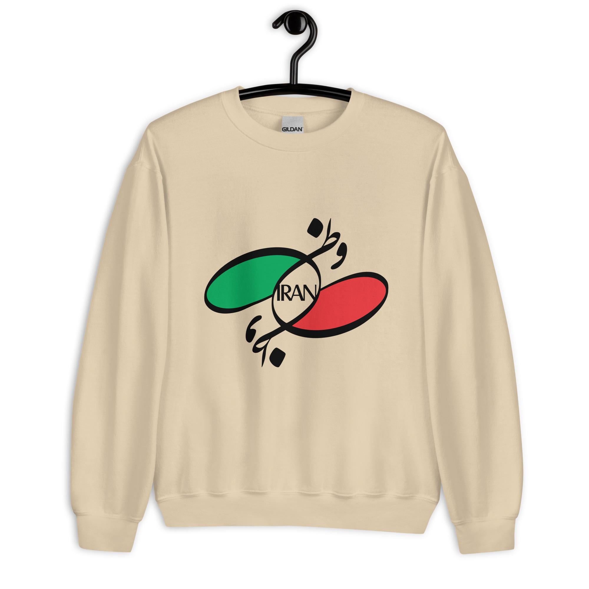 Persian shirt, vatan,Unisex Sweatshirt, MIGA