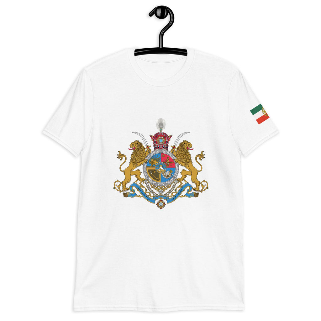 Arms of dominion of the Shahs