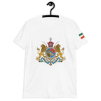 Arms of dominion of the Shahs