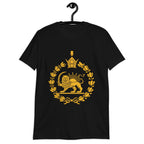 Lion and sun shirt