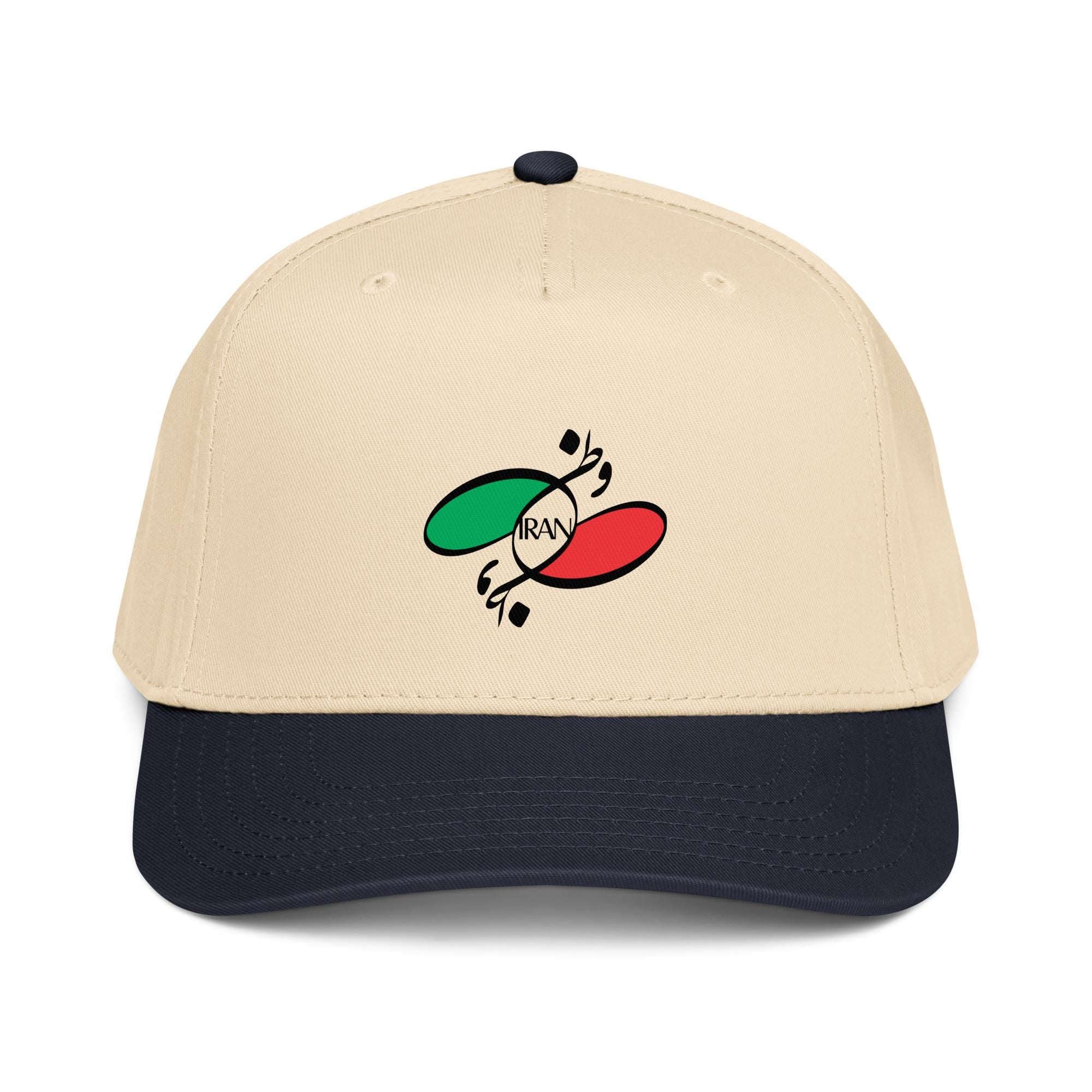 Vatan/ 5 panel cap