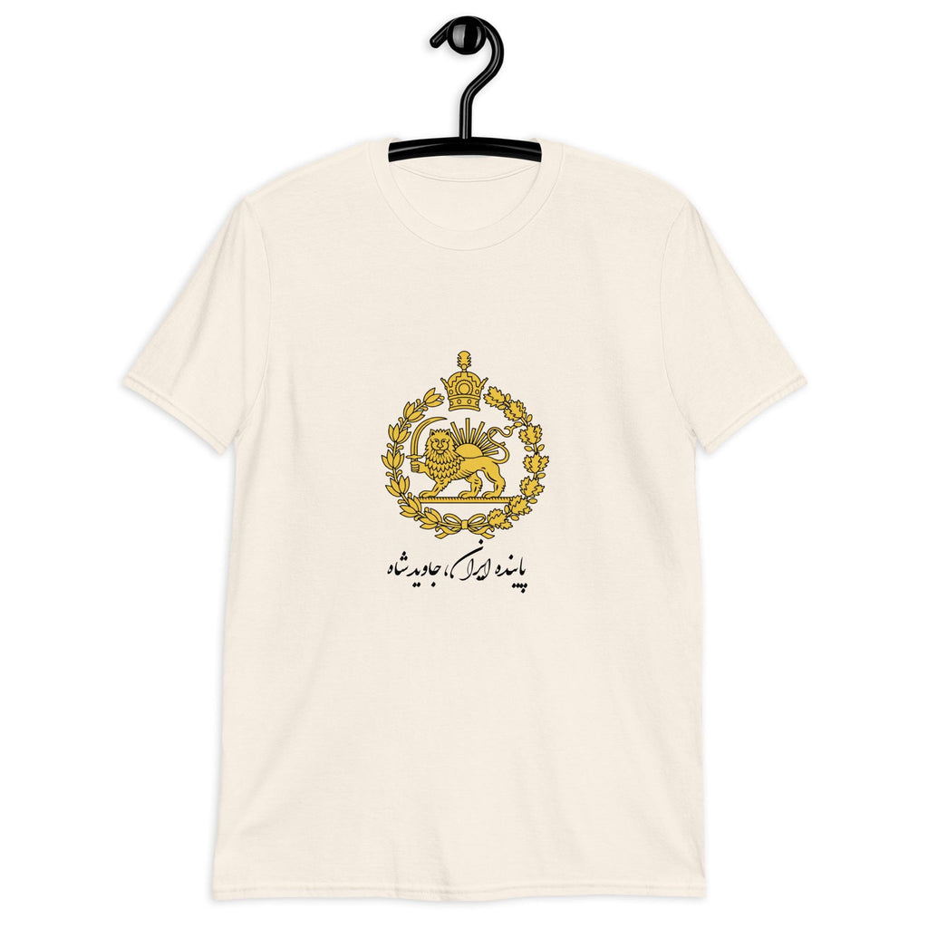 Javid shah shirt