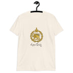 Javid shah shirt