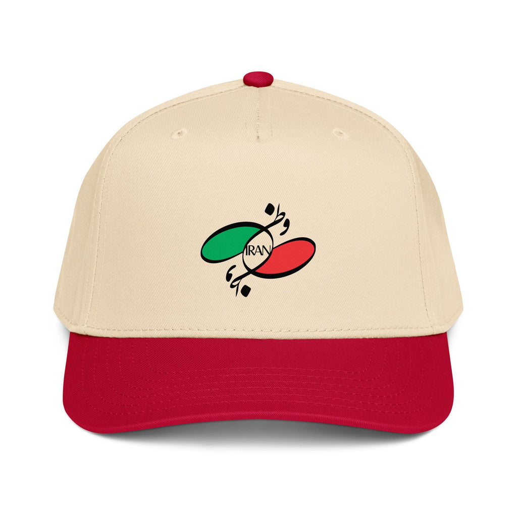 Vatan/ 5 panel cap