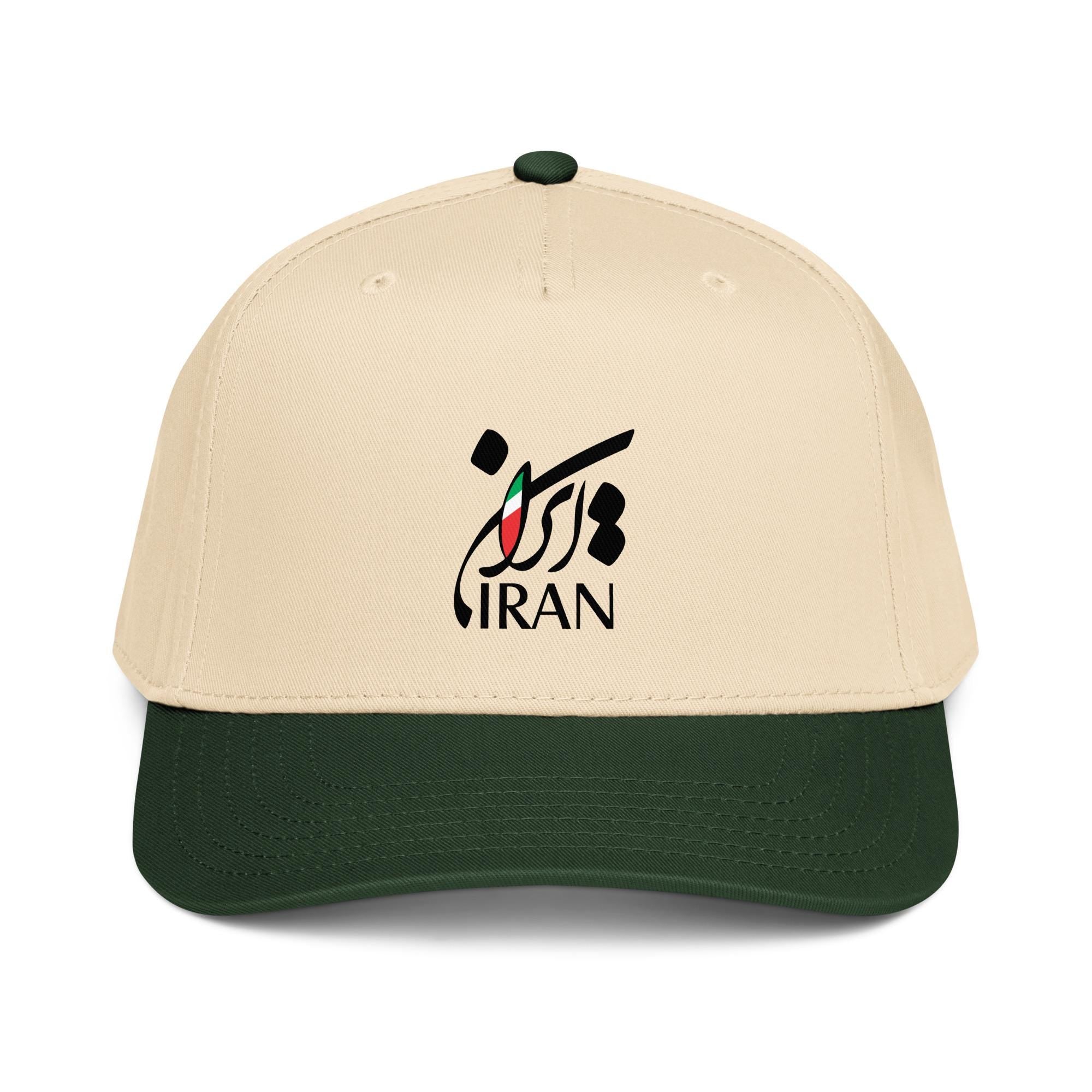 Persian 5 panel cap