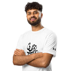 Persian calligraphy shirt