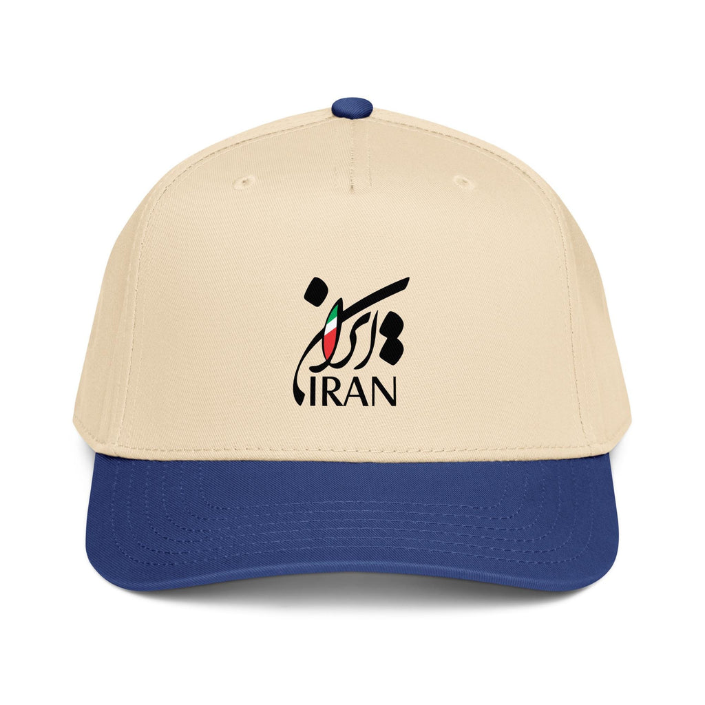 Persian 5 panel cap