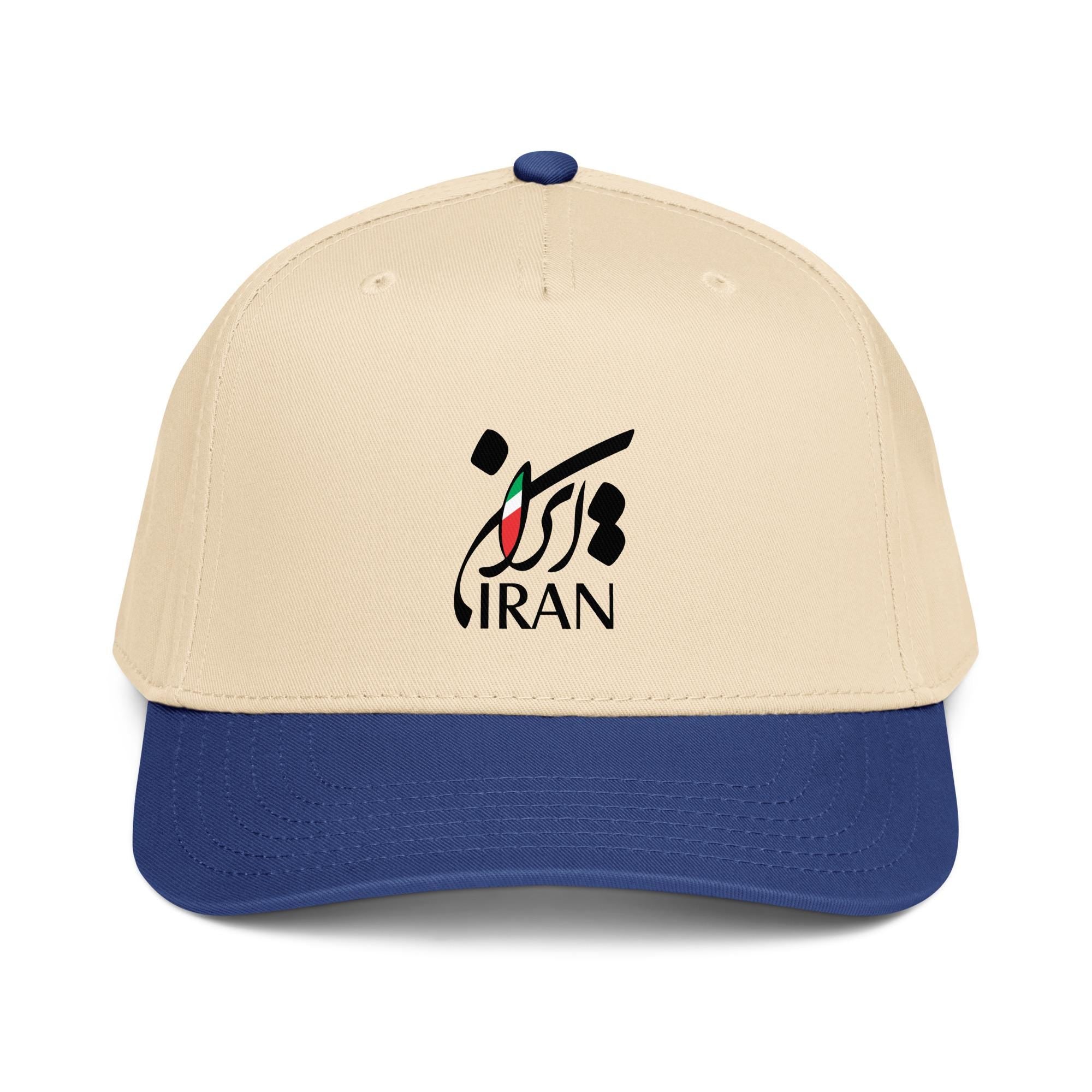Persian 5 panel cap