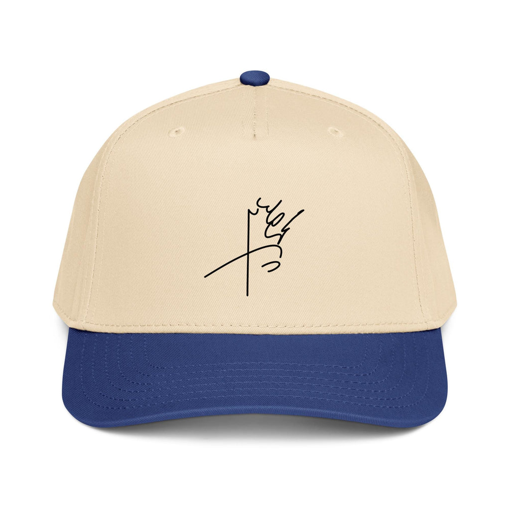 shah signature on cap