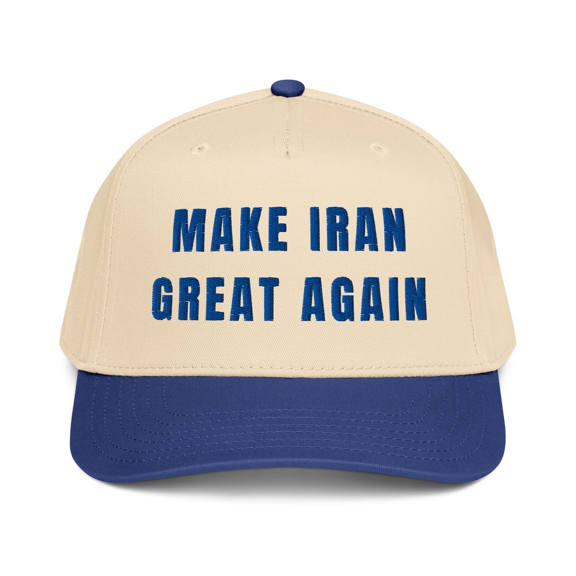 Embroidery MIGA hat