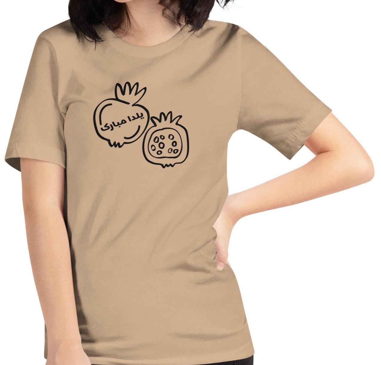 Yalda Shirt