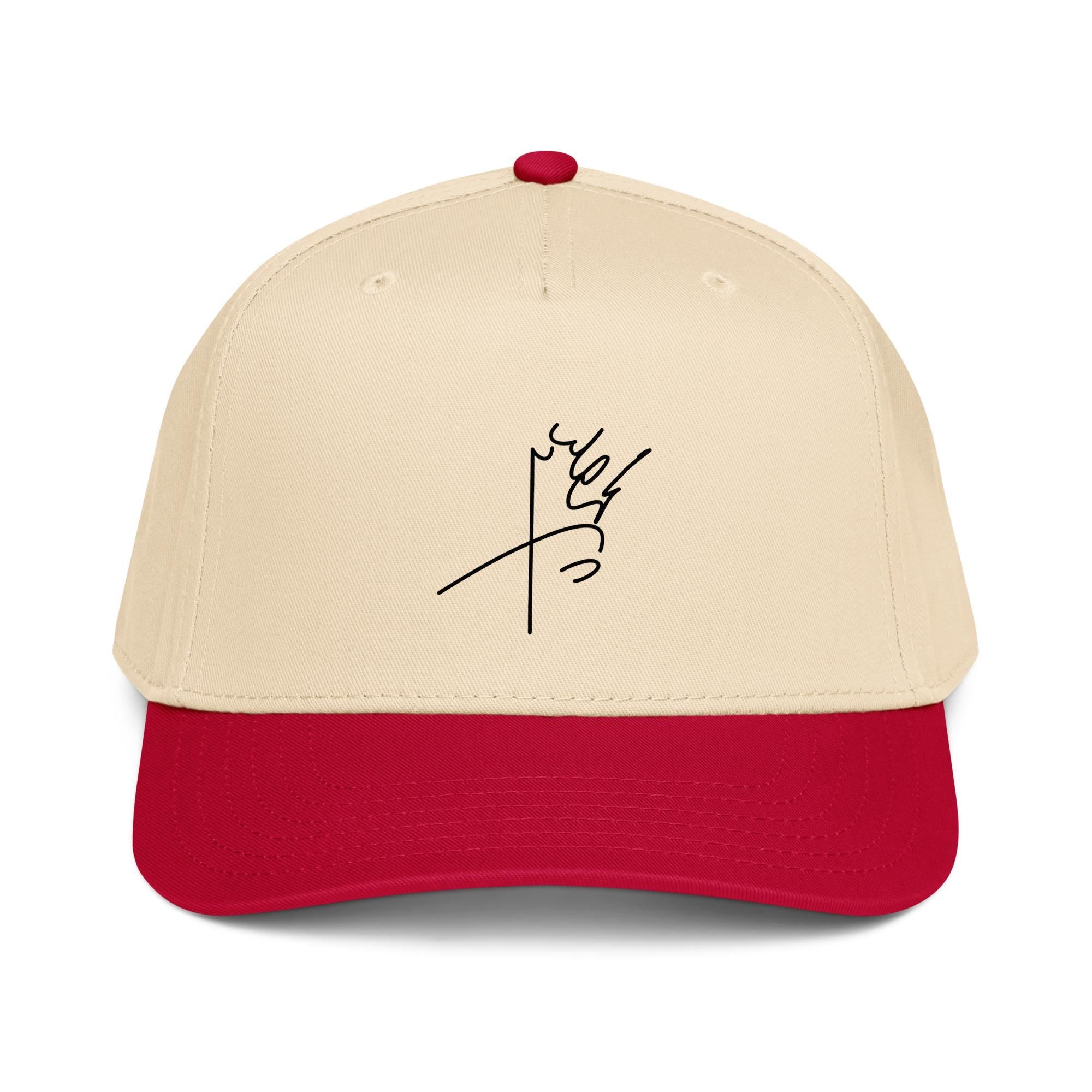 shah signature on cap