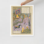 Persian Miniature Wall Art |Bizhan and Manizha from the Shahnama