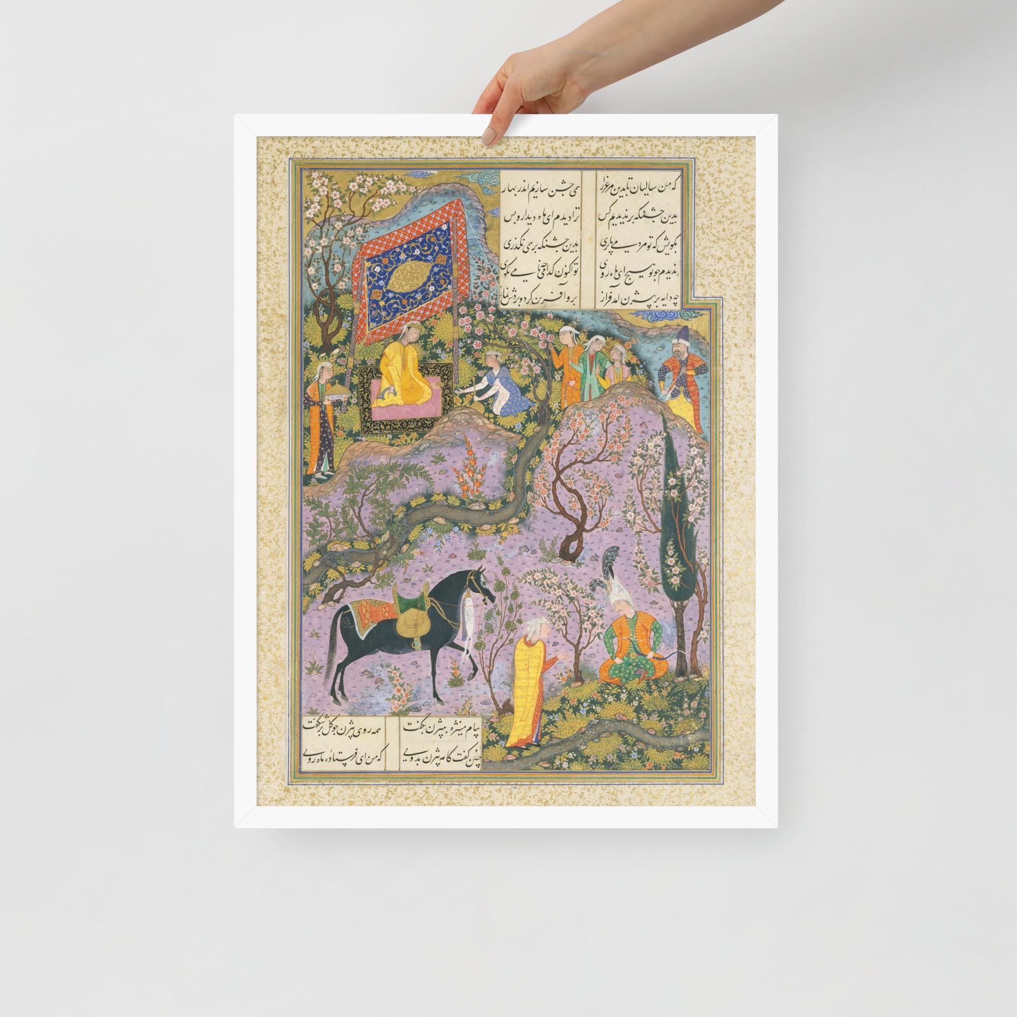 Persian Miniature Wall Art |Bizhan and Manizha from the Shahnama