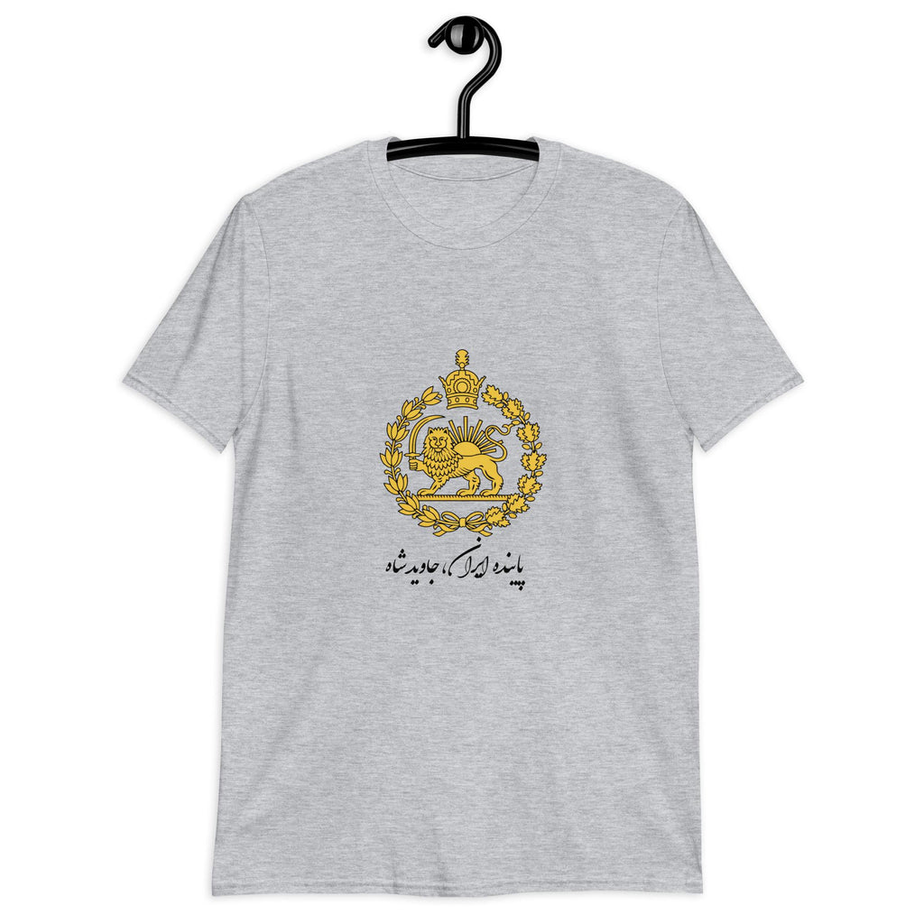 Javid shah shirt