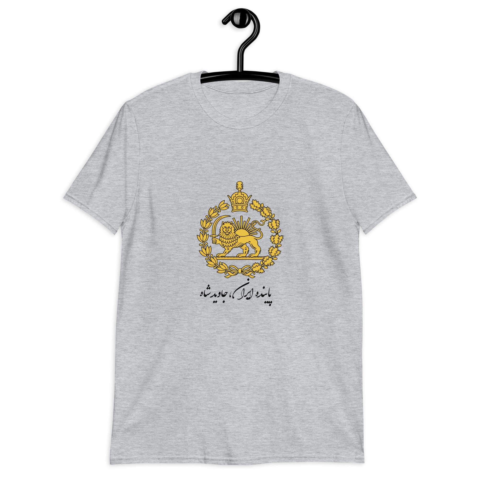 Javid shah shirt