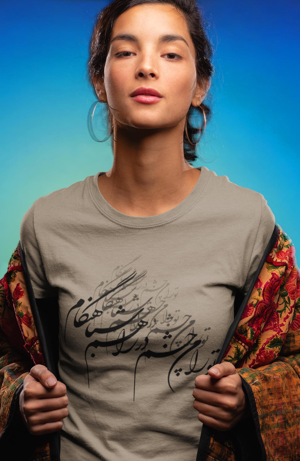 Persian Calligraphy TShirt