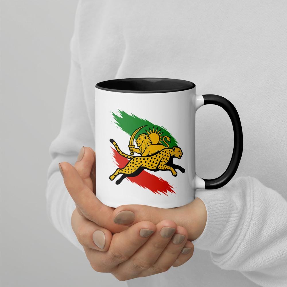 Persian Mug