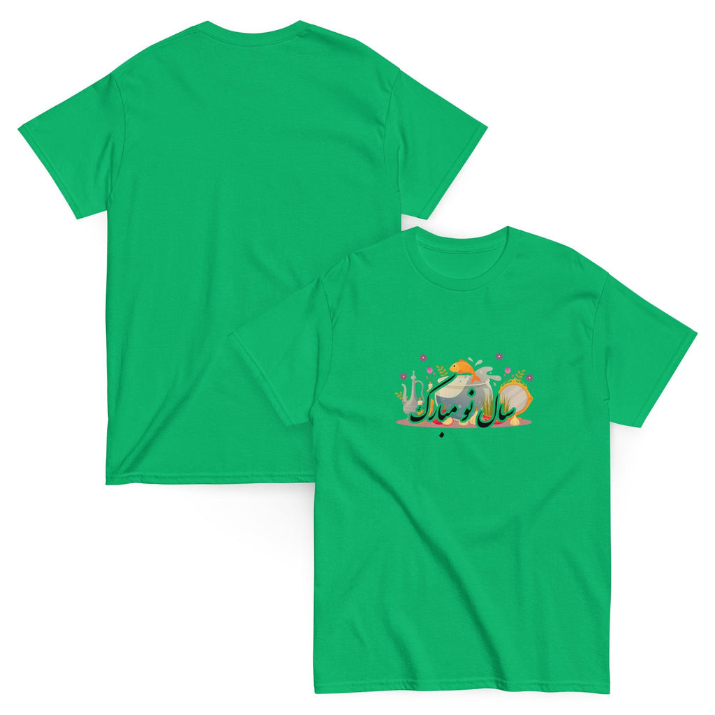 Nowruz T-Shirt