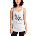 Persian calligraphy shirt