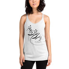 Persian calligraphy shirt