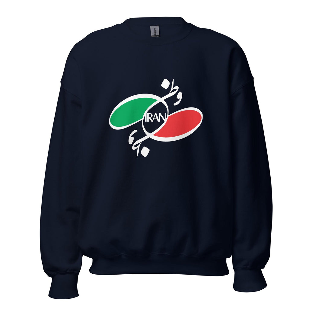 Persian shirt, vatan,Unisex Sweatshirt, MIGA