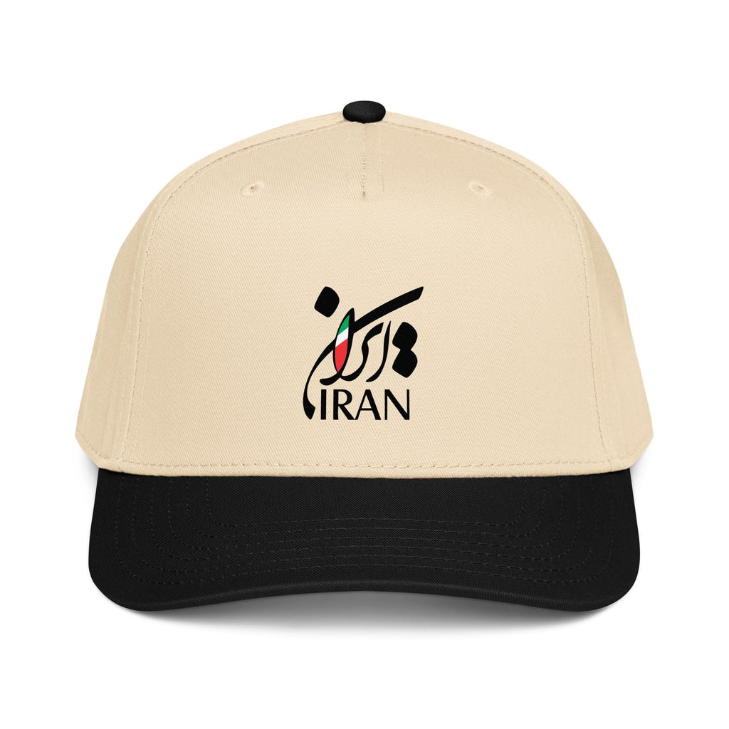 Persian 5 panel cap
