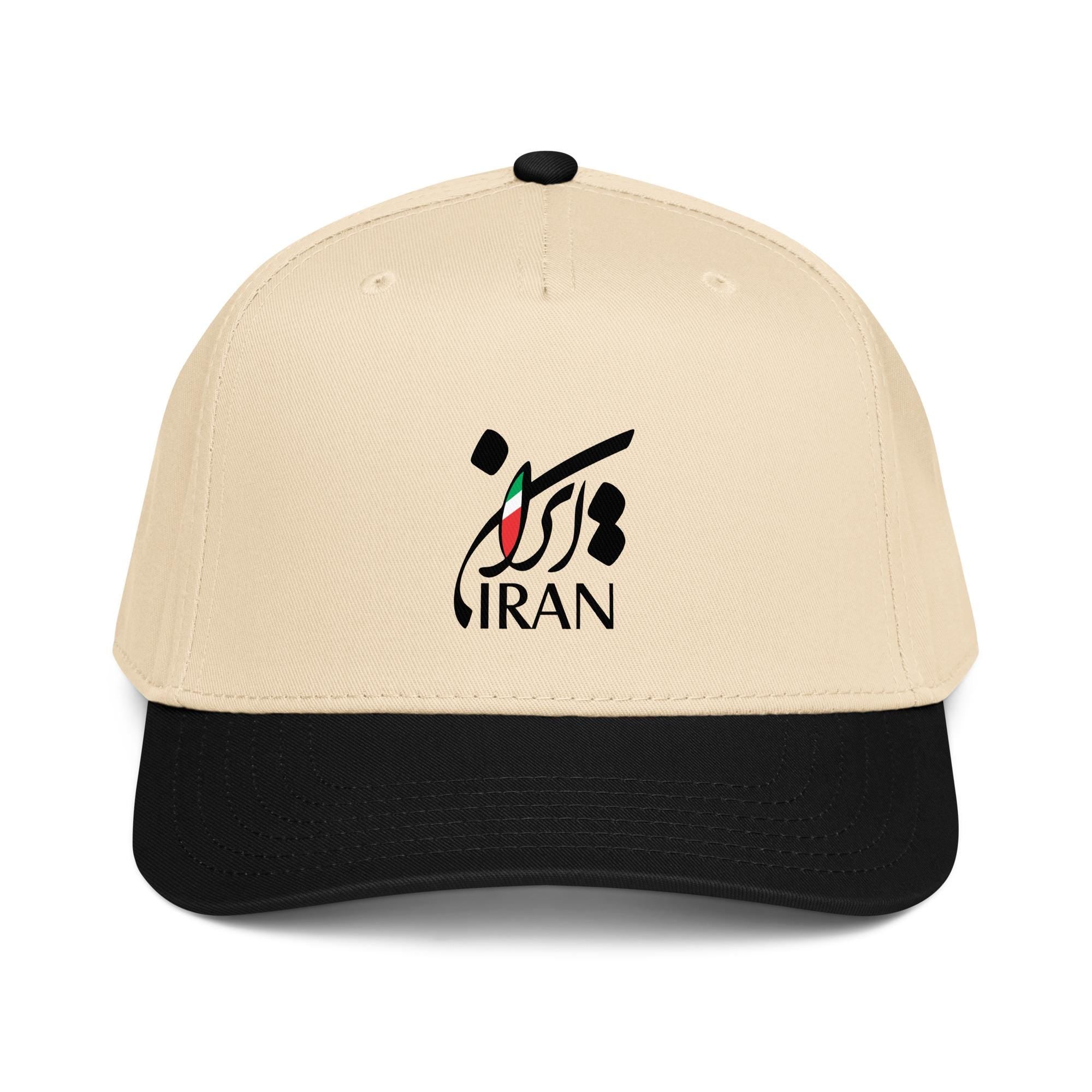 Persian 5 panel cap
