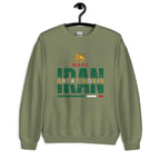 MIGA  shirt, Unisex PERSIAN Sweatshirt, lion and sun shirt