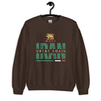 MIGA  shirt, Unisex PERSIAN Sweatshirt, lion and sun shirt