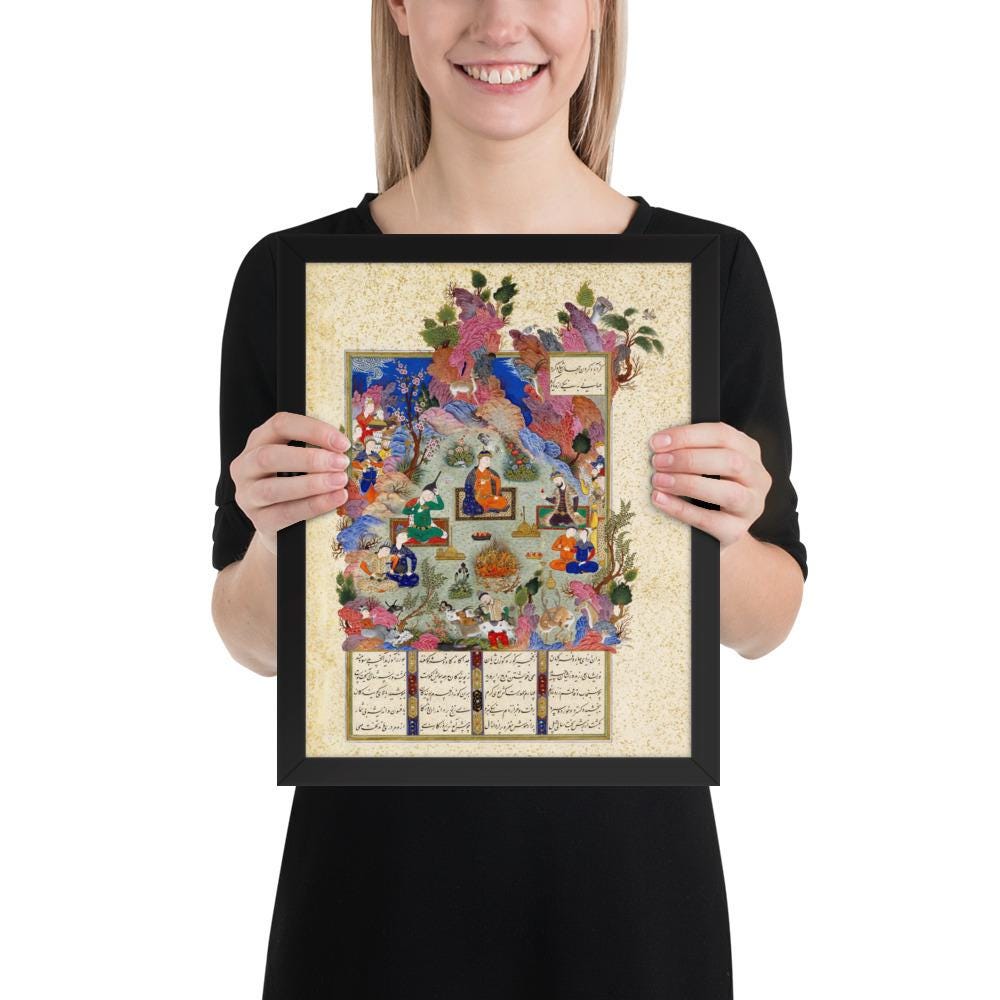 The Feast Of Sada, Persian Art from Shahnameh