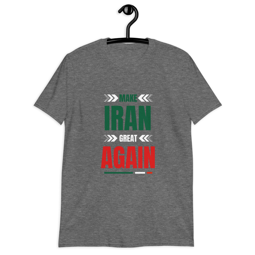 MIGA T-Shirt, Persian shirt
