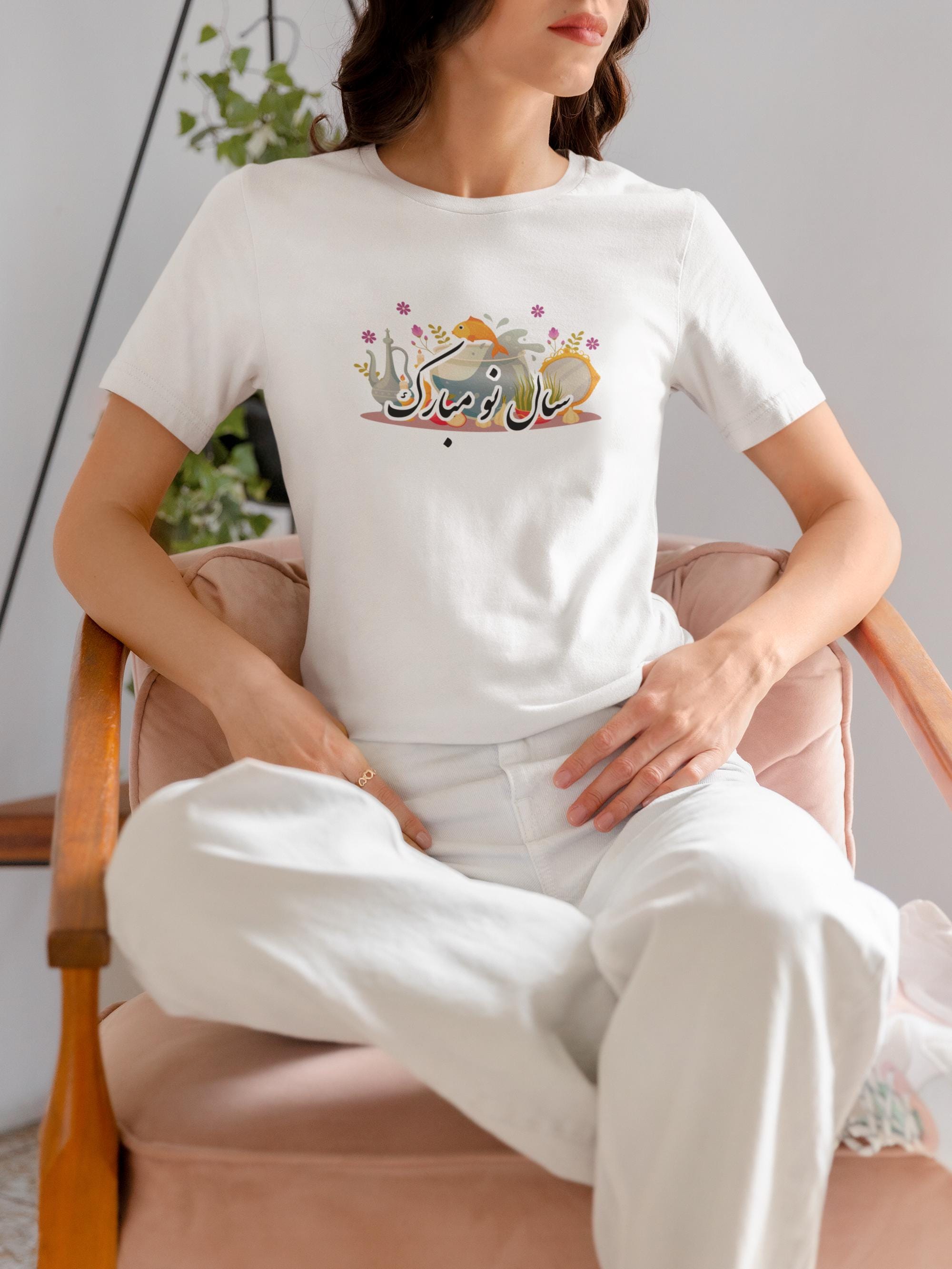 Nowruz T-Shirt