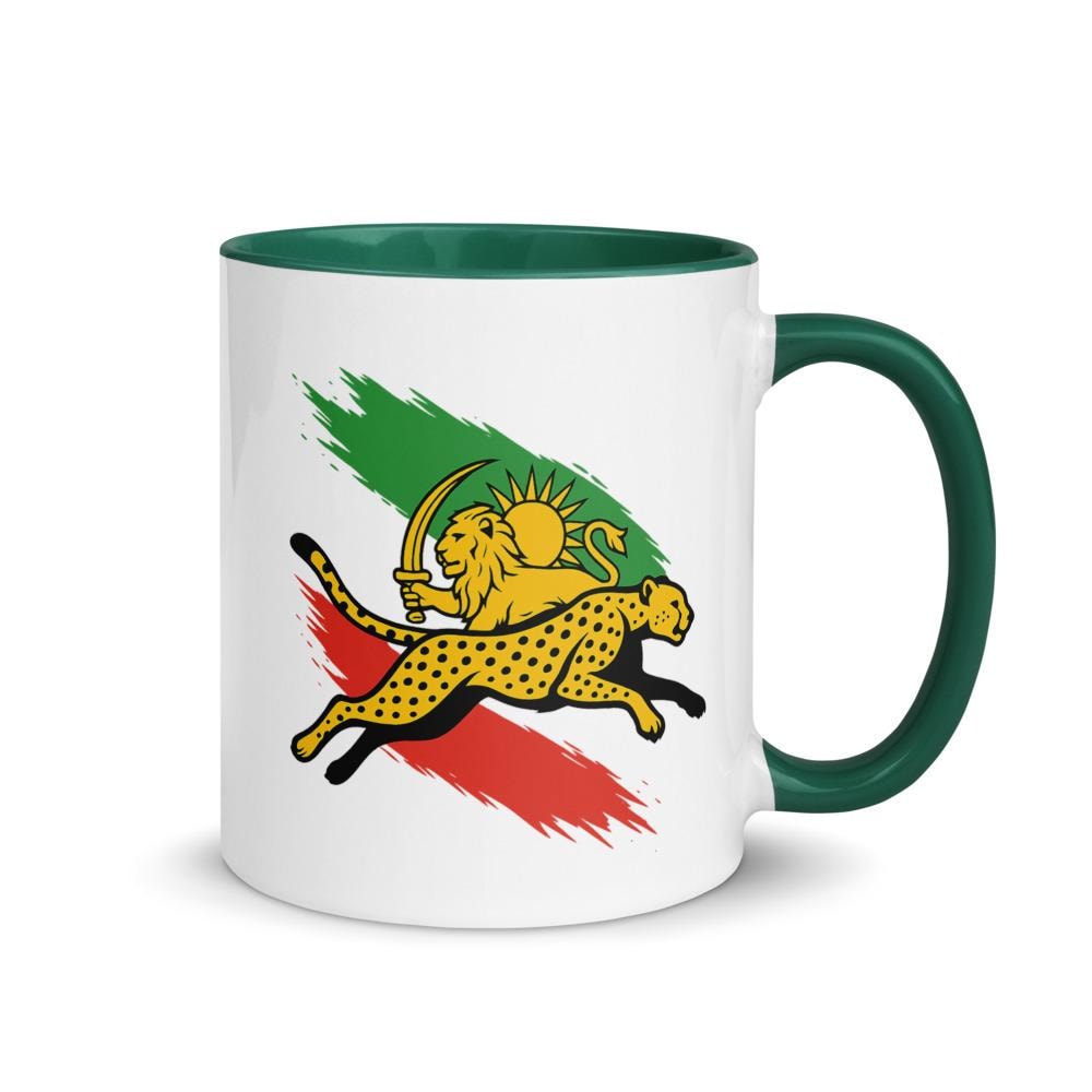 Persian Mug