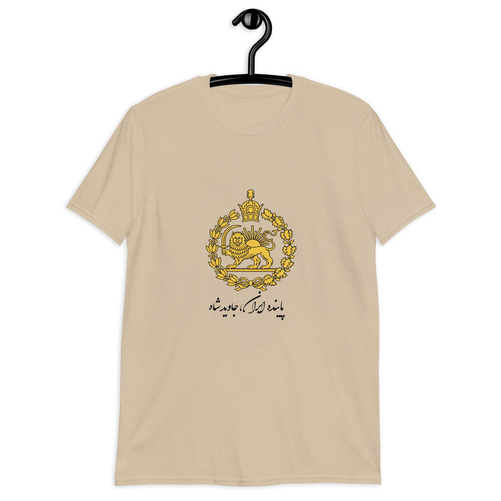 Javid shah shirt
