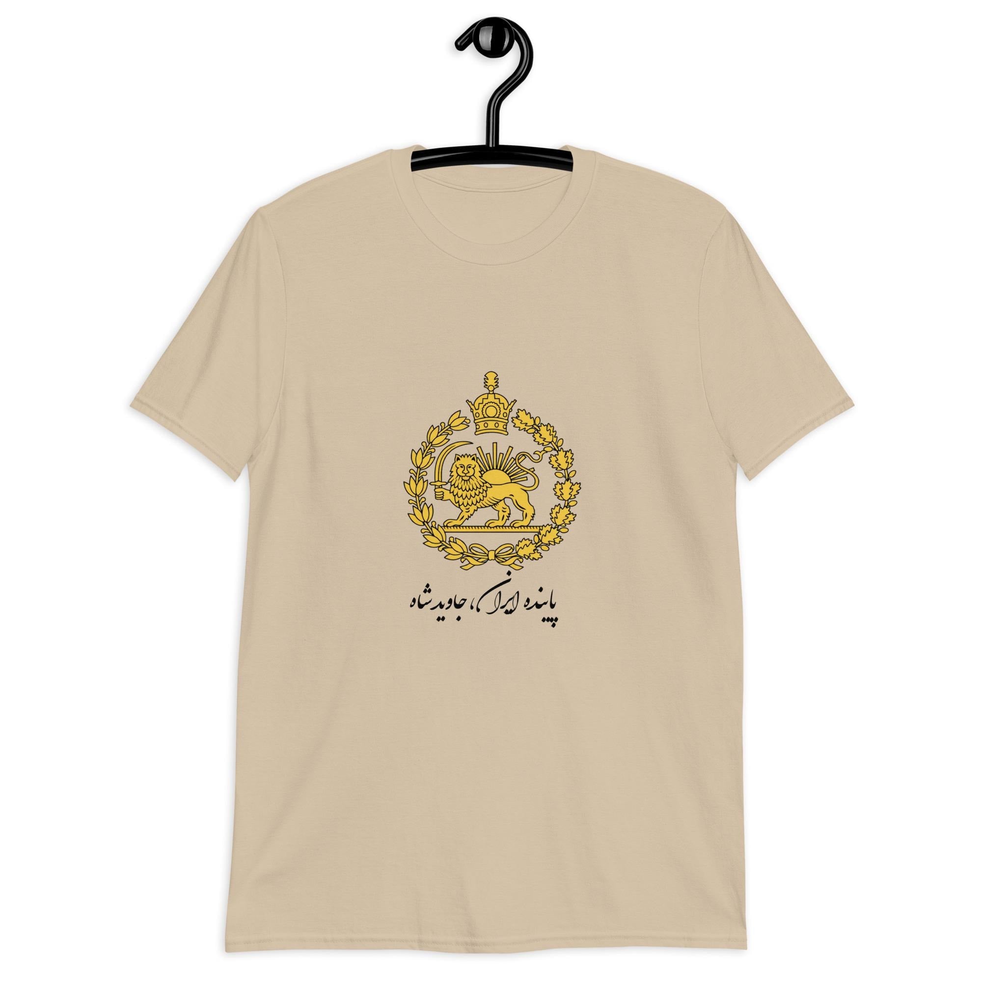 Javid shah shirt