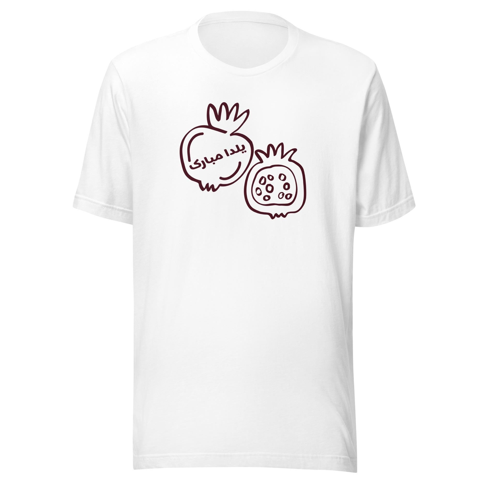 Yalda Shirt