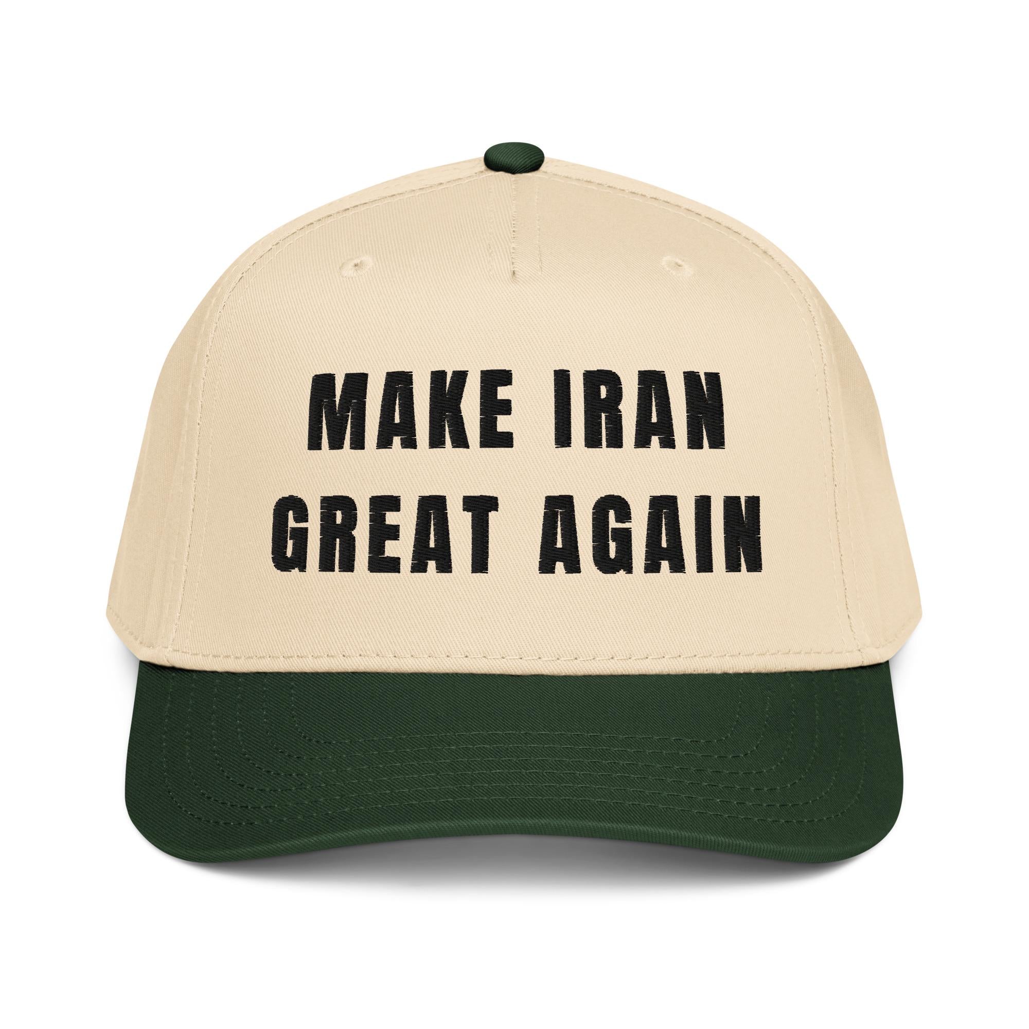 Embroidery MIGA hat