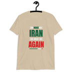 MIGA T-Shirt, Persian shirt