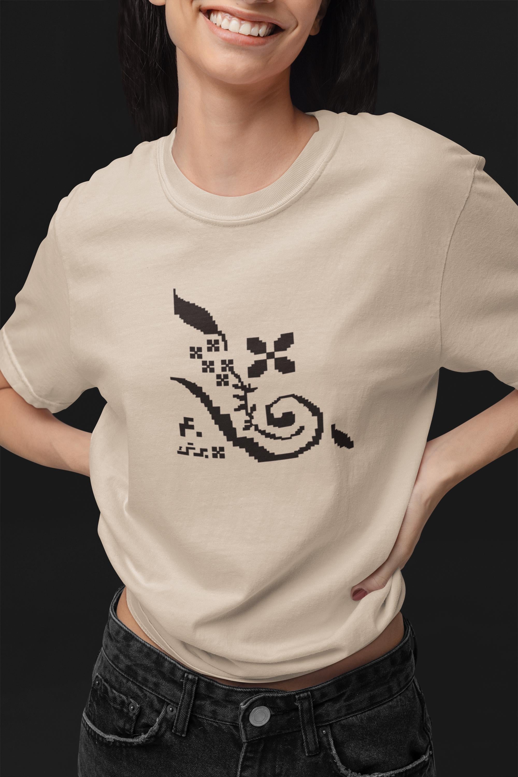 Vintage Persian 60s T-Shirt