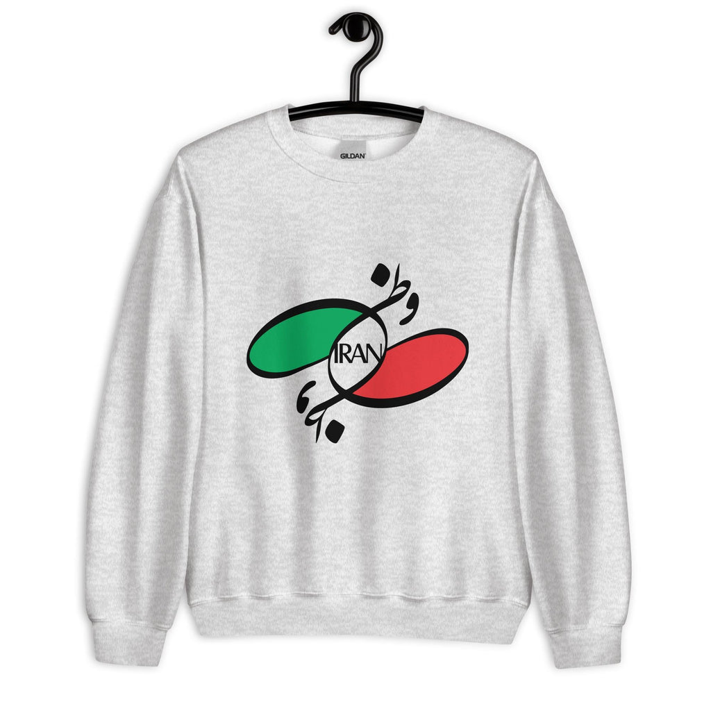 Persian shirt, vatan,Unisex Sweatshirt, MIGA