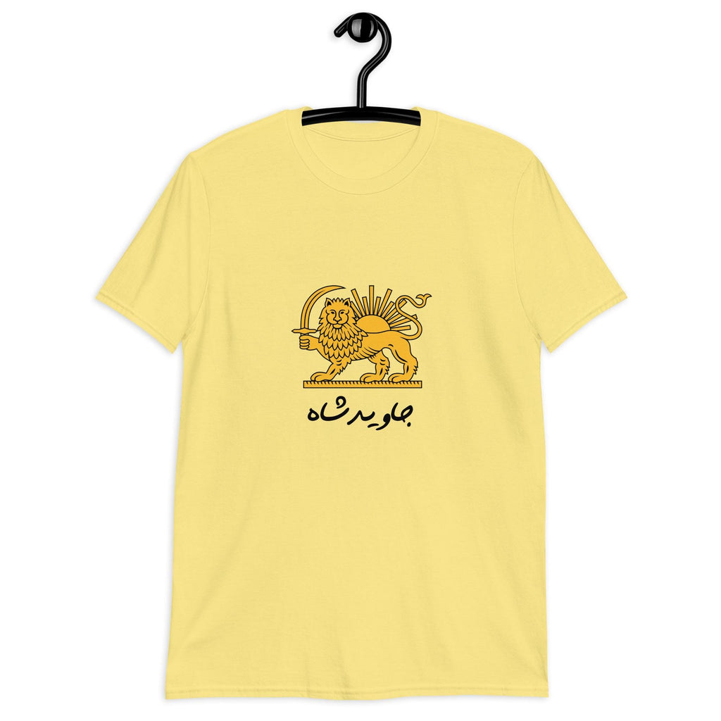 Javid shah t-shirt