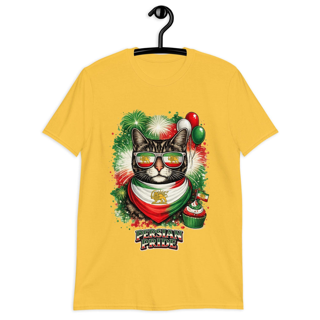 Unisex Persian pride T-Shirt