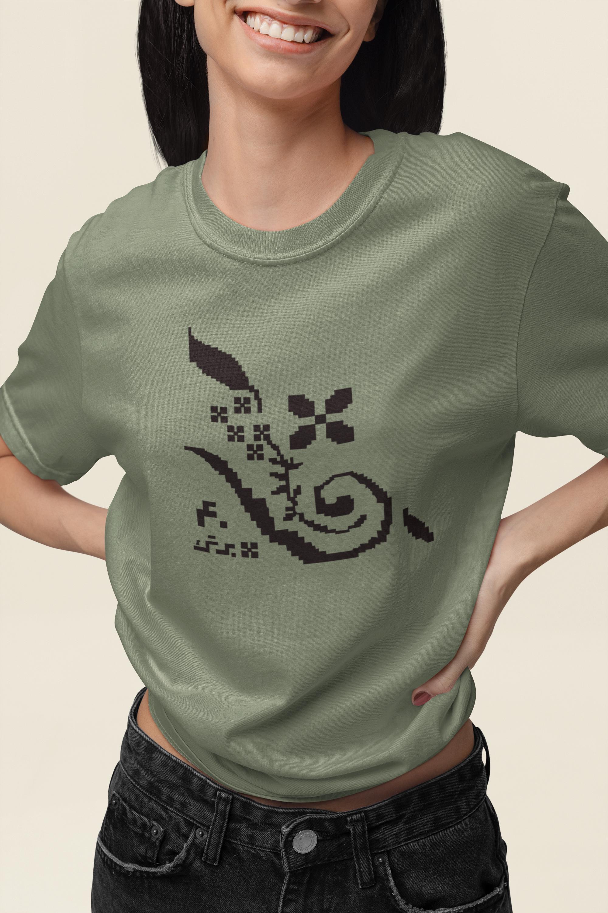 Vintage Persian 60s T-Shirt