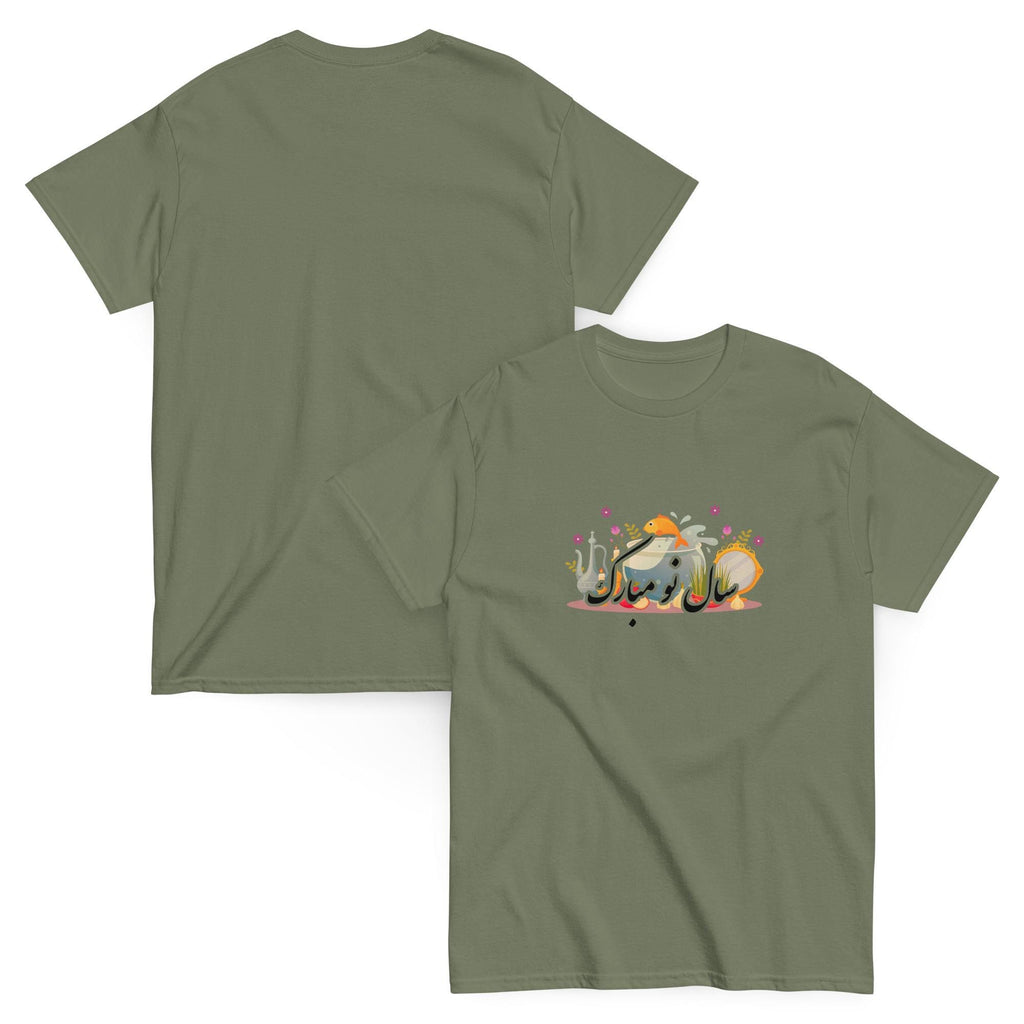 Nowruz T-Shirt