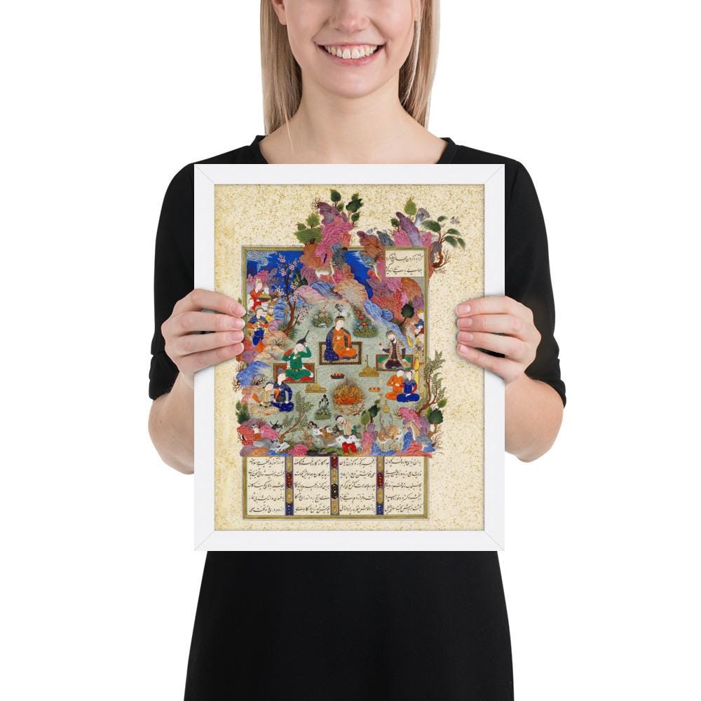 The Feast Of Sada, Persian Art from Shahnameh