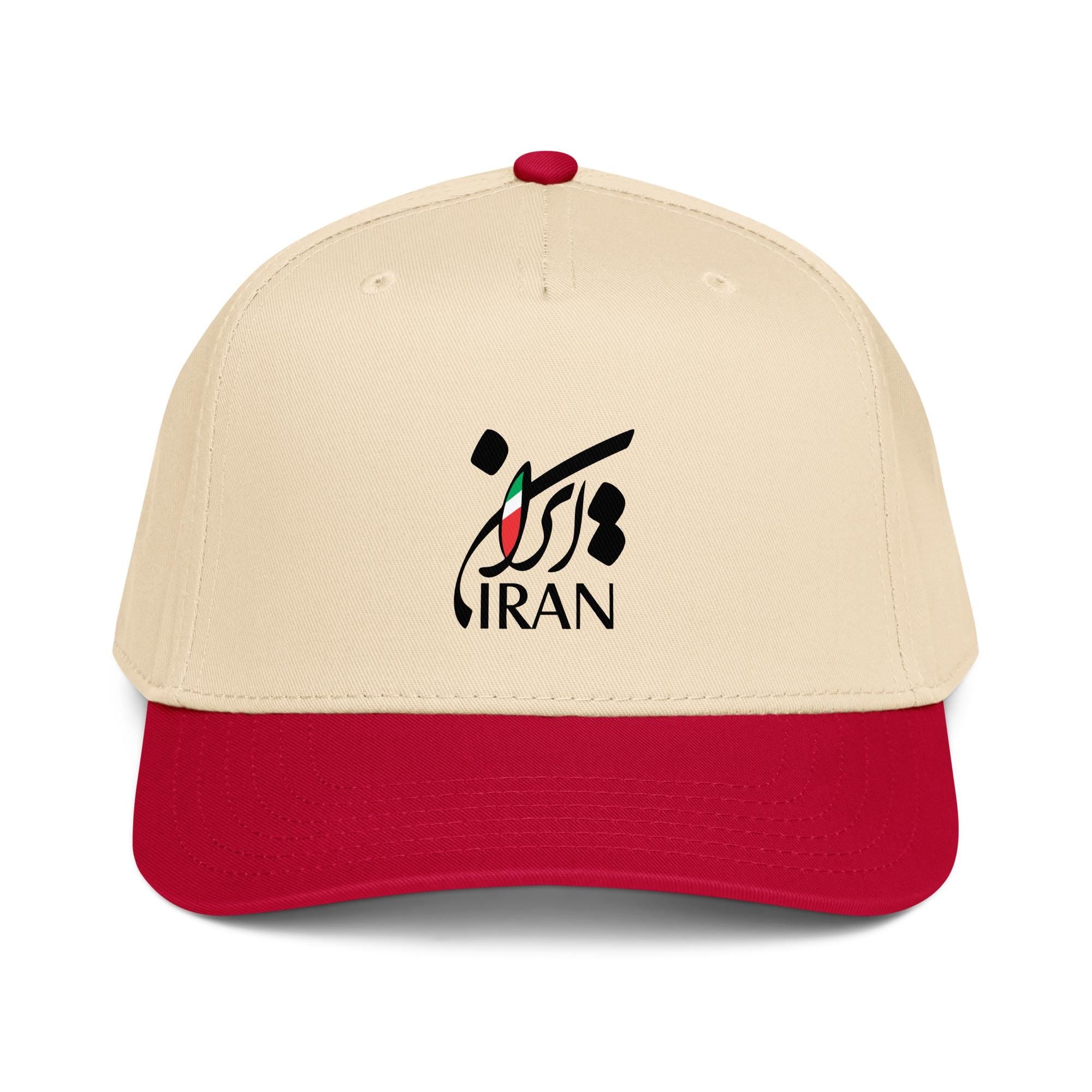 Persian 5 panel cap