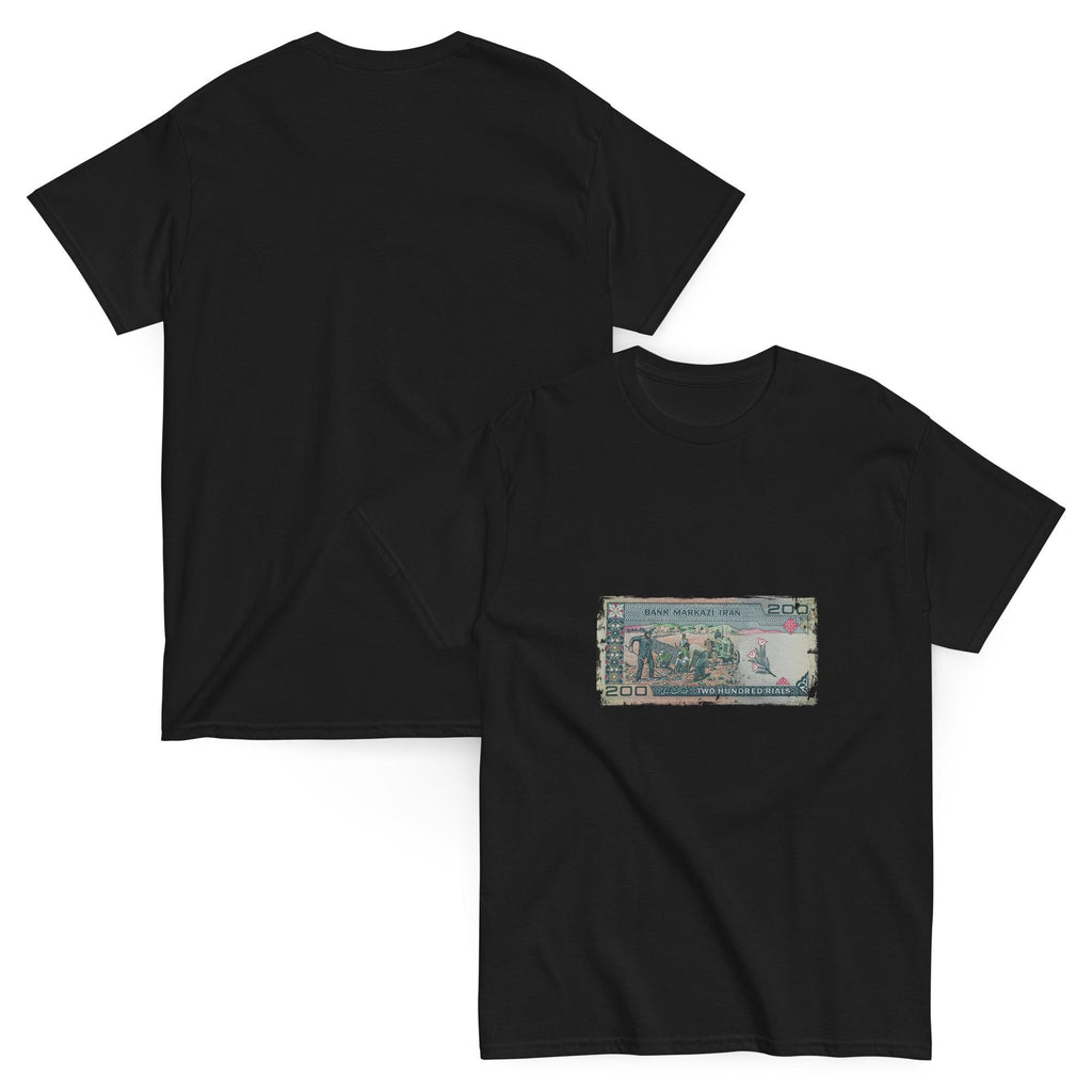 60s Persian Nostalgia T-Shirt